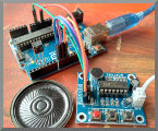 remote sounds demo
